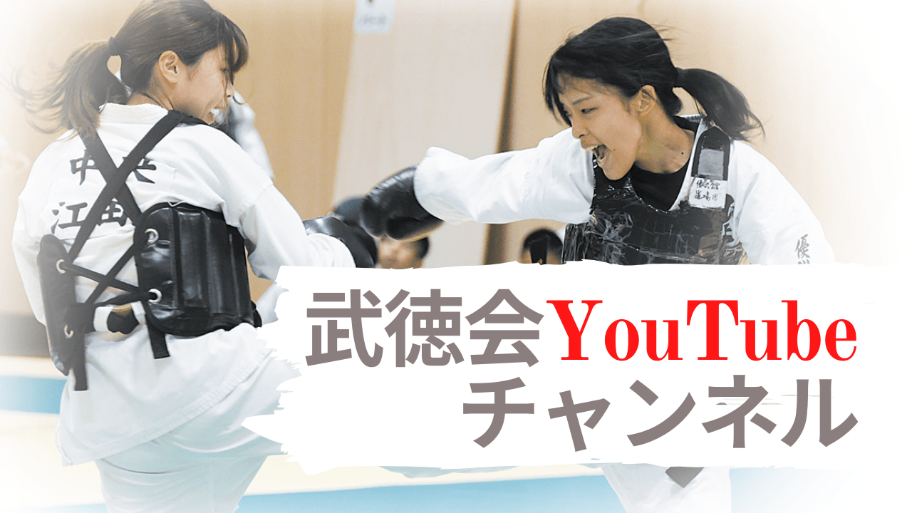  YouTubeチャンネル画像